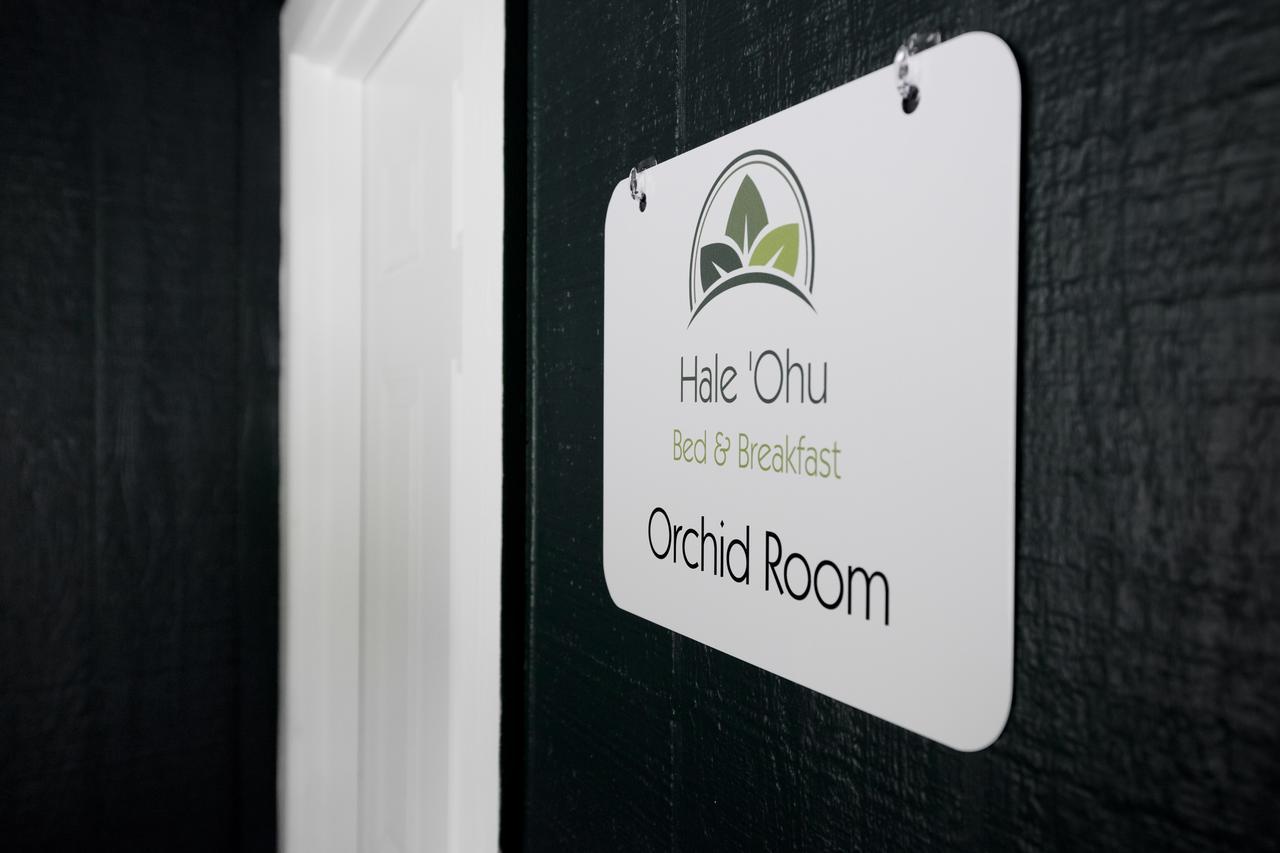 Hale 'Ohu Bed & Breakfast Volcano Εξωτερικό φωτογραφία