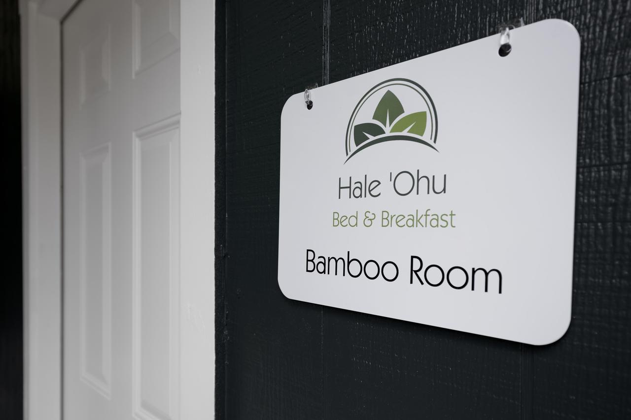 Hale 'Ohu Bed & Breakfast Volcano Εξωτερικό φωτογραφία